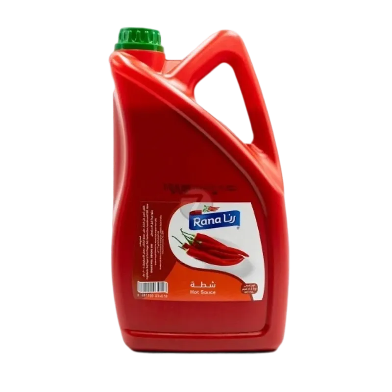 شطة رنا جركل 4.5كجم