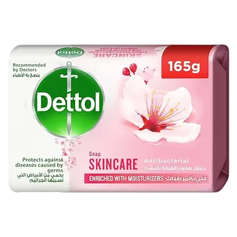 صابون ديتول عنايه بالبشره 165جم
