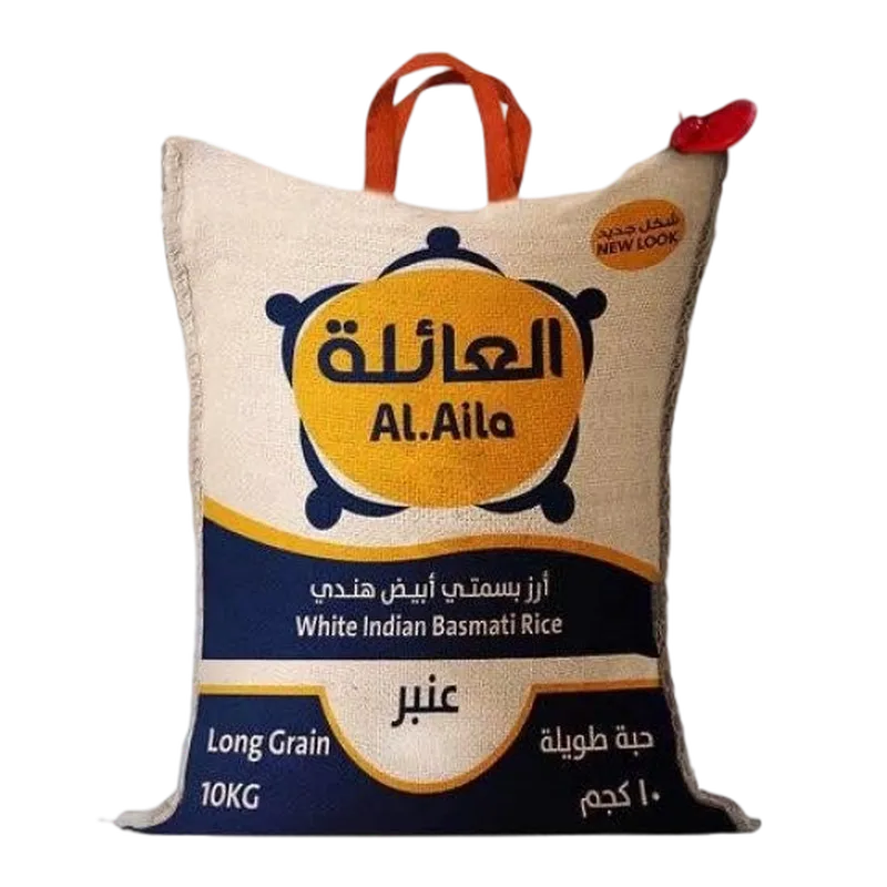 العائله ارز بسمتي أبيض هندي 10كيلو