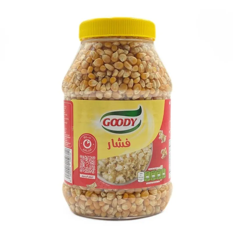 قودي فشار علبه 850جم