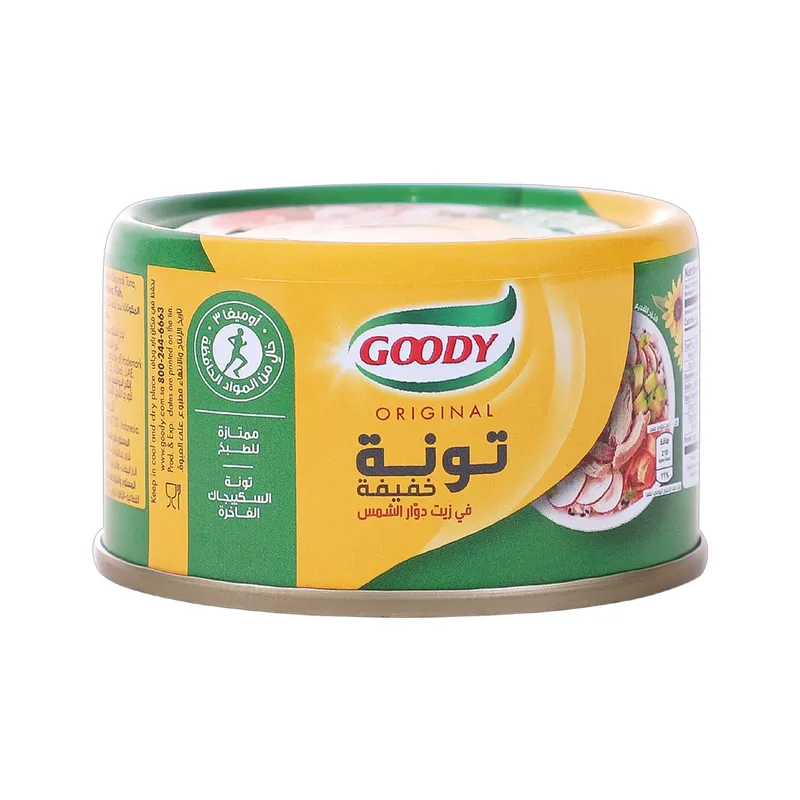 قودي تونه خفيفه في زيت دوار الشمس 90جم