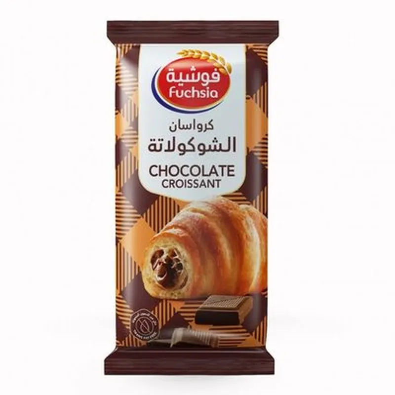 فوشيه كرواسون الشوكلاته
