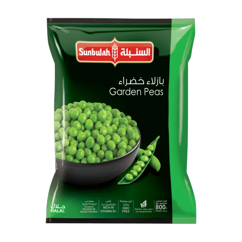 السنبلة بازلاء خضراء مجمدة 800جم