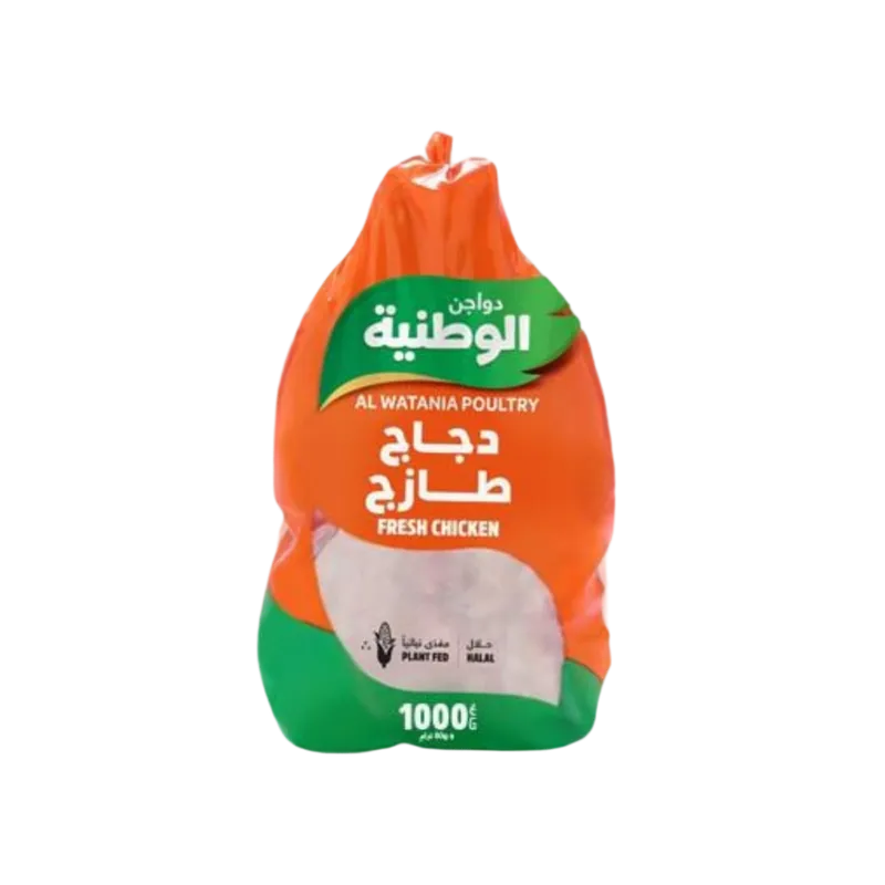 الوطنية دجاج مجمد 1000جم