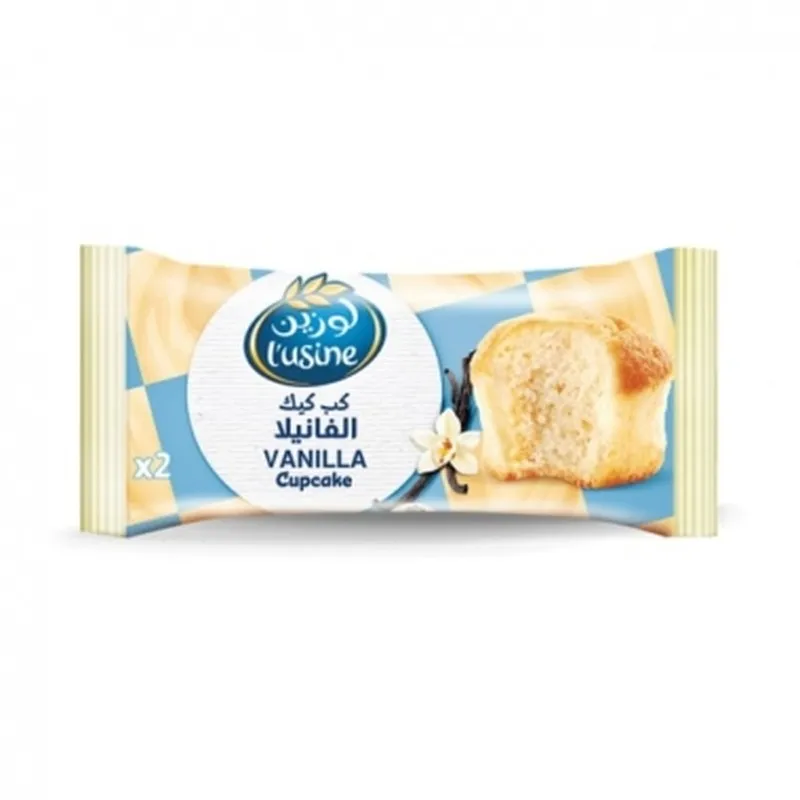 لوزين كب كيك الفانيليا 60جم