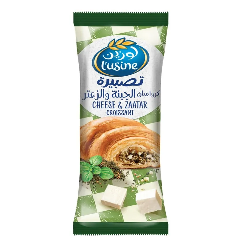 لوزين كرواسان الجبنة والزعتر 60 جم