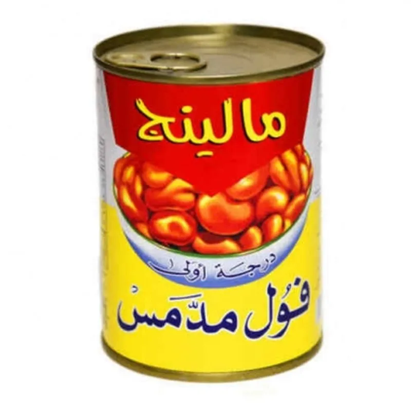 مالينج درجة أولى فول مدمس 400جم