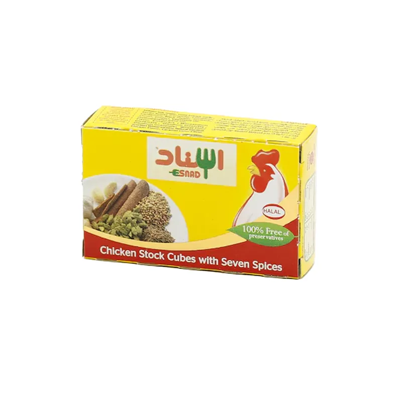 إسناد ماجي مكعبات دجاج 20 جرام