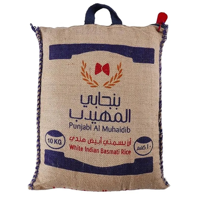 بنجابي المهيدب ارز بسمتي أبيض هندي 10كيلو