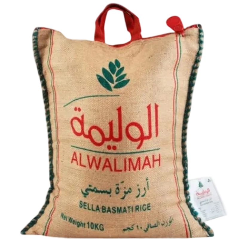 الوليمه ارز مزة بسمتي هندي 10كيلو