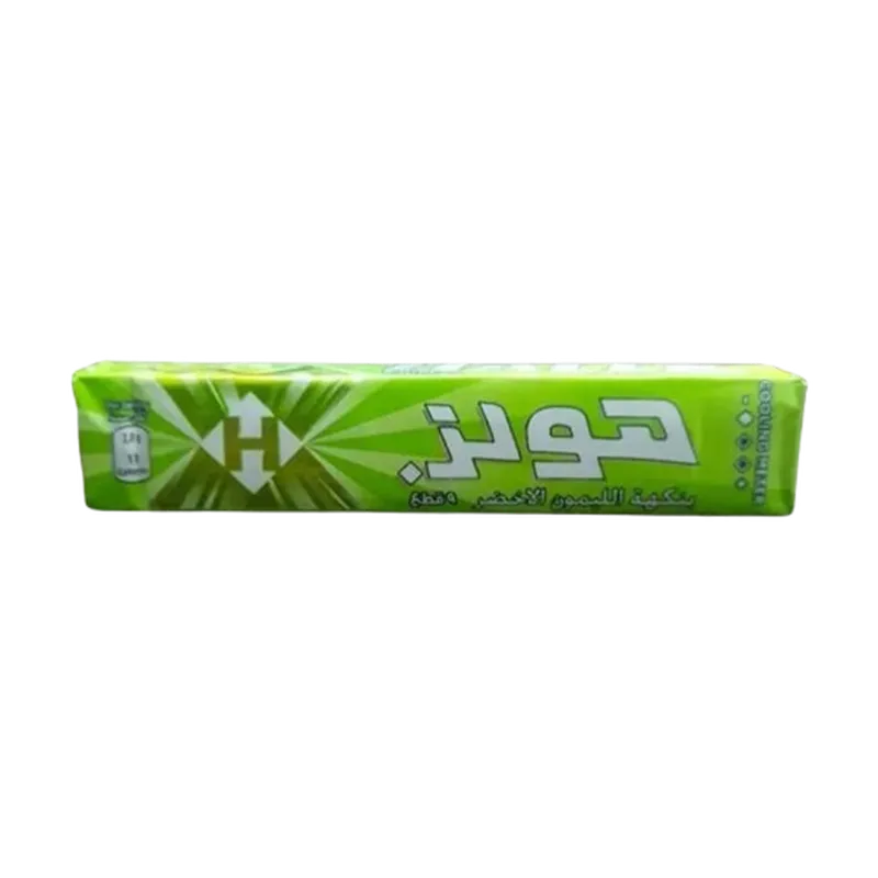 هولز حلوي جافه ساده بنكهه الليمون 22.4جم
