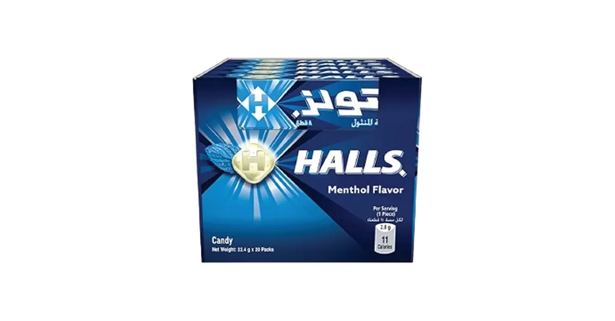 هولز حلوي جافه ساده بنكهه النعناع 22.4 جم