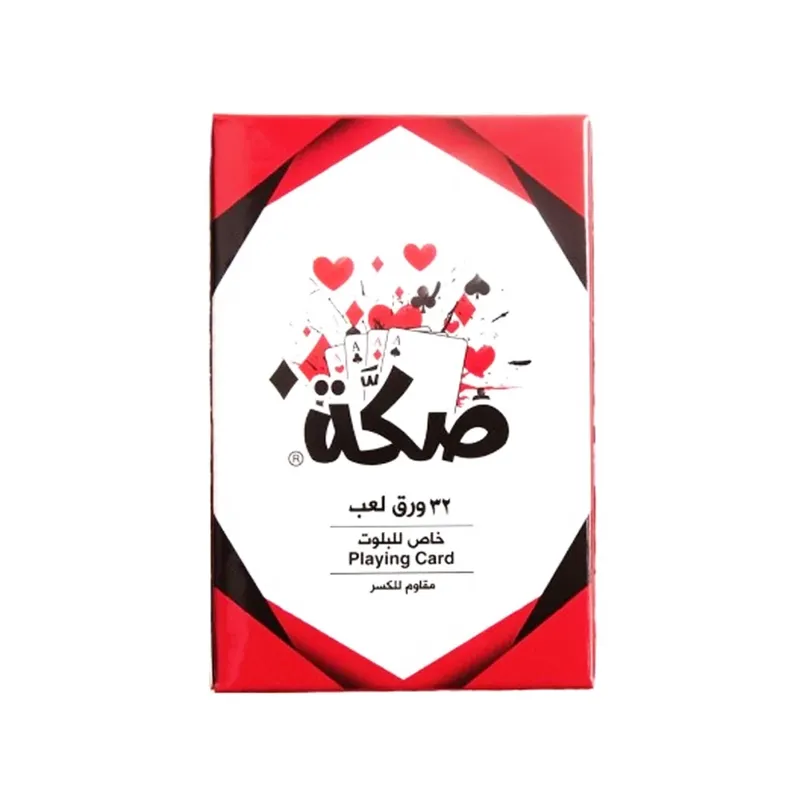 صكه احمر