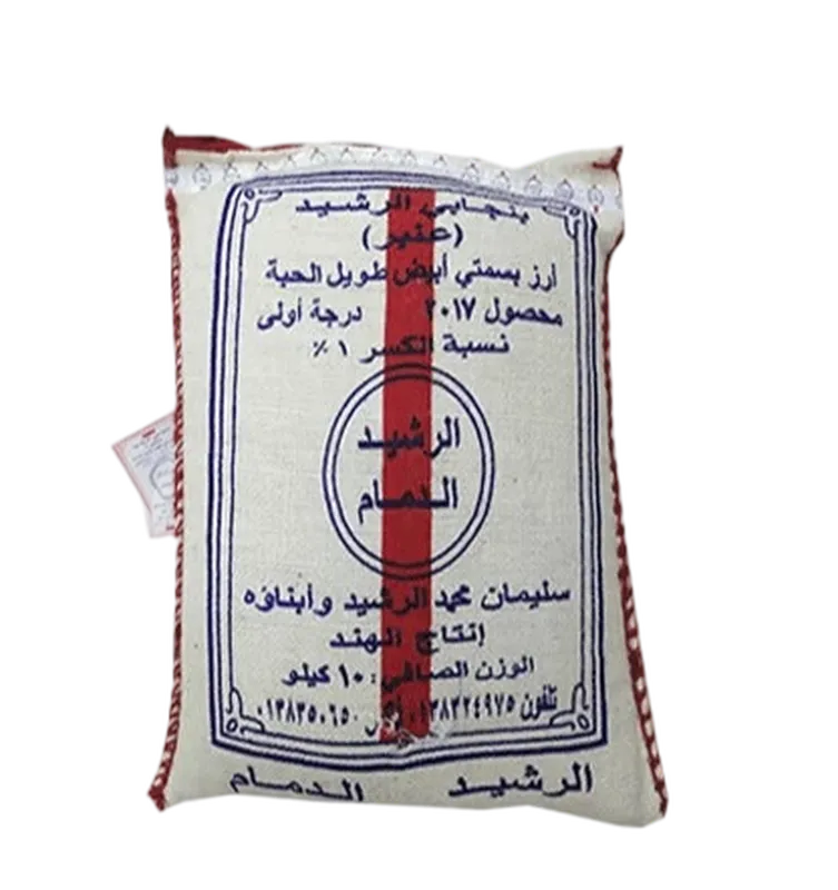 بنجابي الرشيد (عنبر) أرز بسمتي ابيض طويل الحبة 10كجم