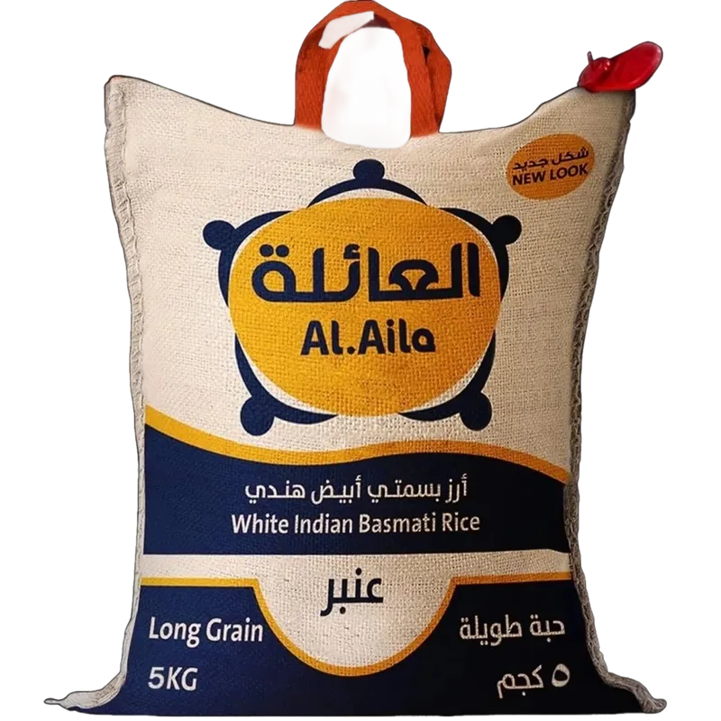 العائلة ارز بسمتي ابيض هندي عنبر  5كيلو