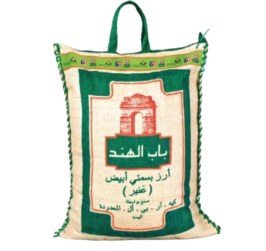 ارز باب الهند 10كيلو — شدة*4