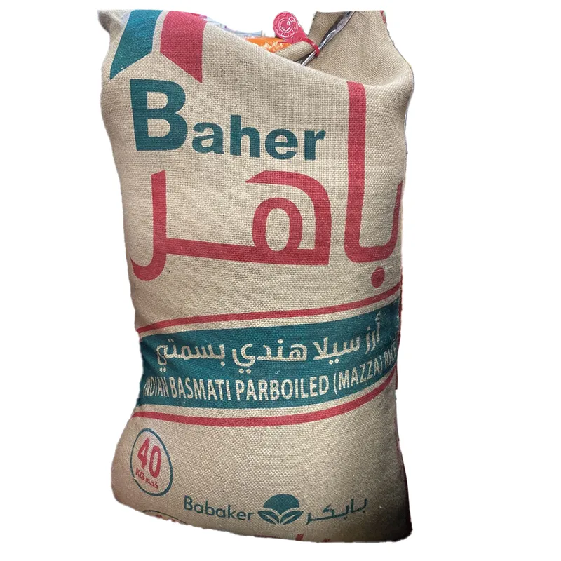 ارز باهر 40كيلو فلت