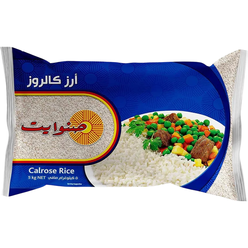 صنوايت ارز 5كجم