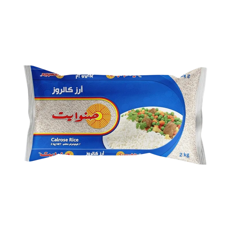 صنوايت ارز 2كيلو