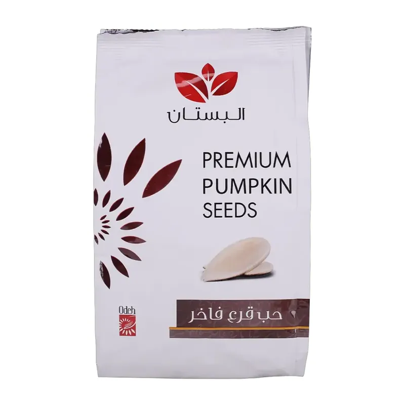 البستان حب قرع فاخر 125جم
