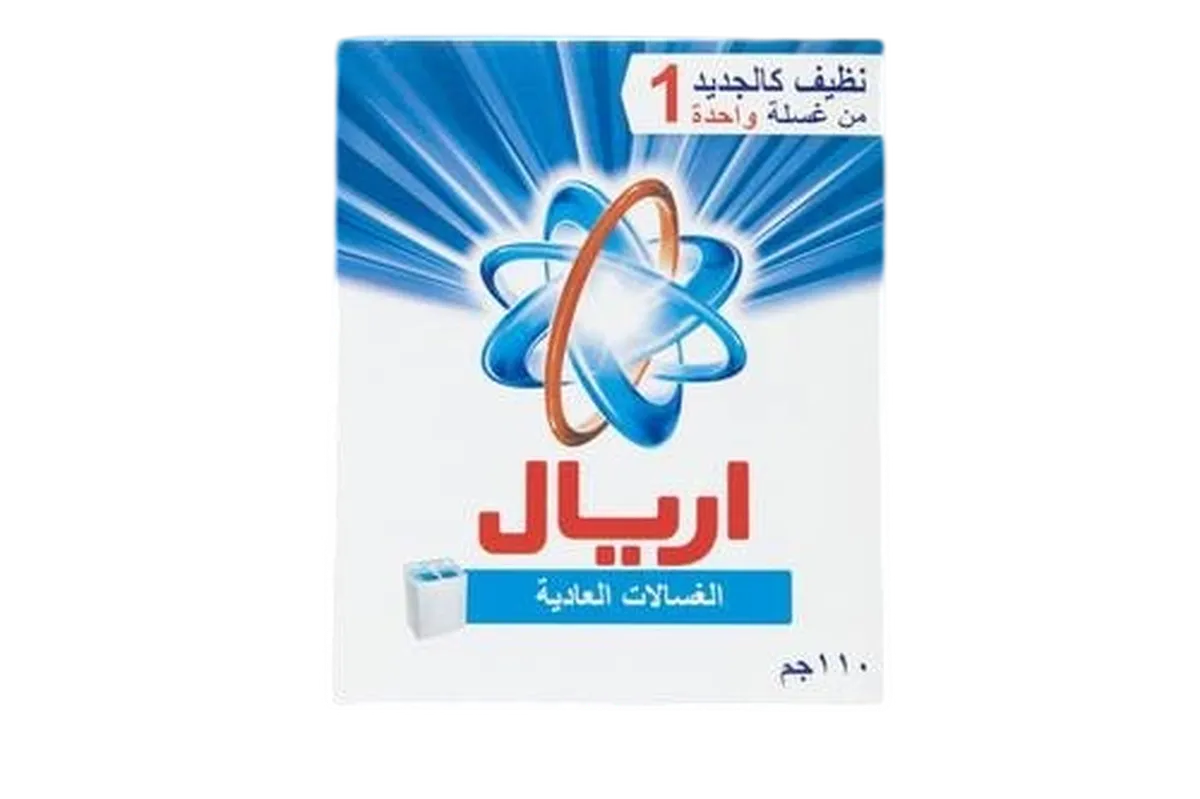 اريال صغير 110 جم