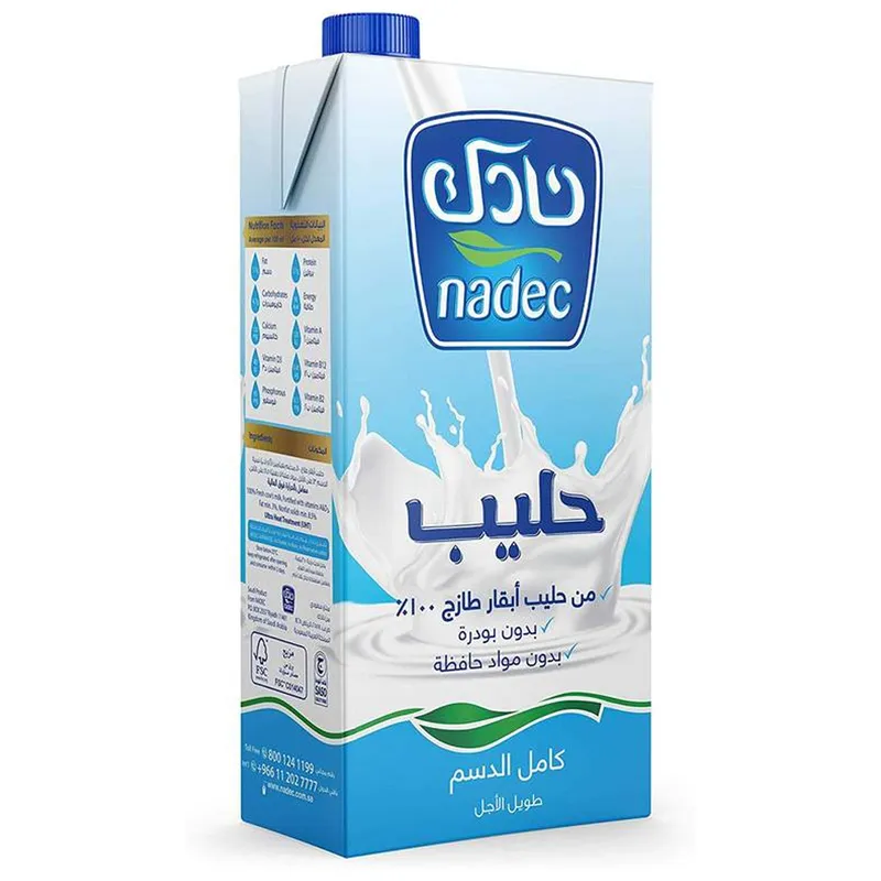 نادك حليب طويل الاجل كامل الدسم 1لتر
