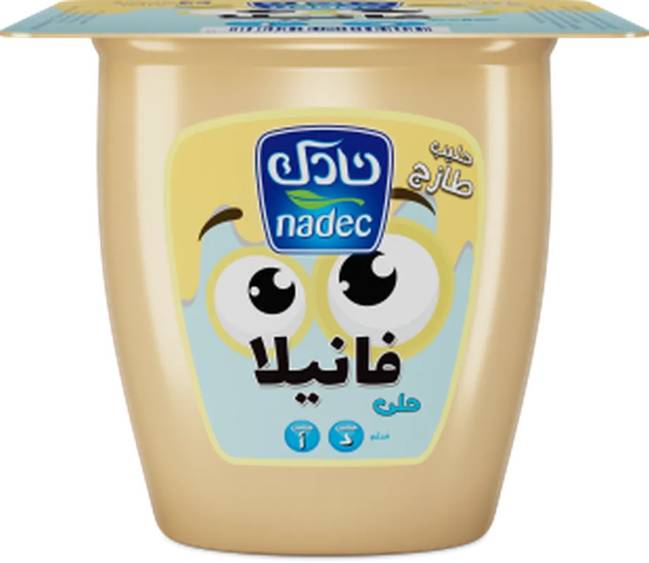 نادك حلى الفانيليا 75 جم