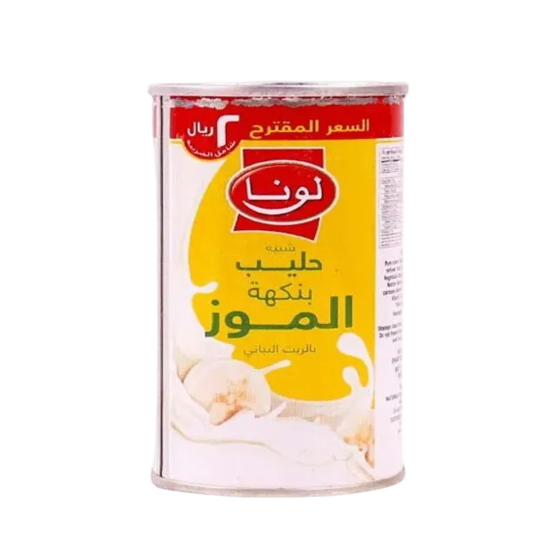 لونا حليب بنكهه الموز 195جم