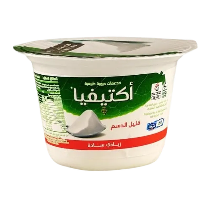 الصافي زبادي اكتيفيا قليل الدسم  ( سادة )   150مل