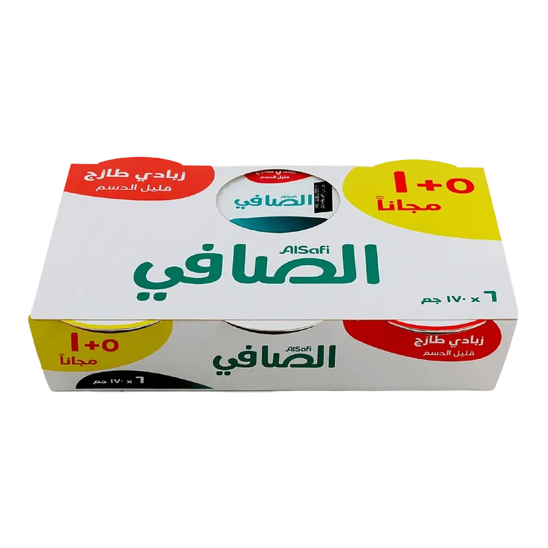 الصافي زبادي قليل الدسم 170 جم