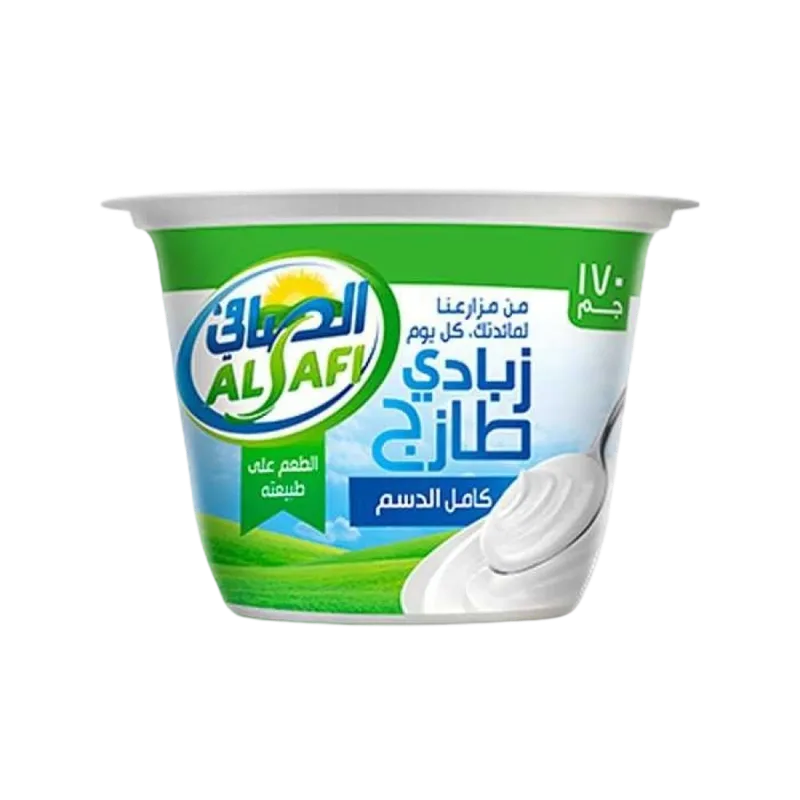 الصافي زبادي كامل الدسم 170 جم