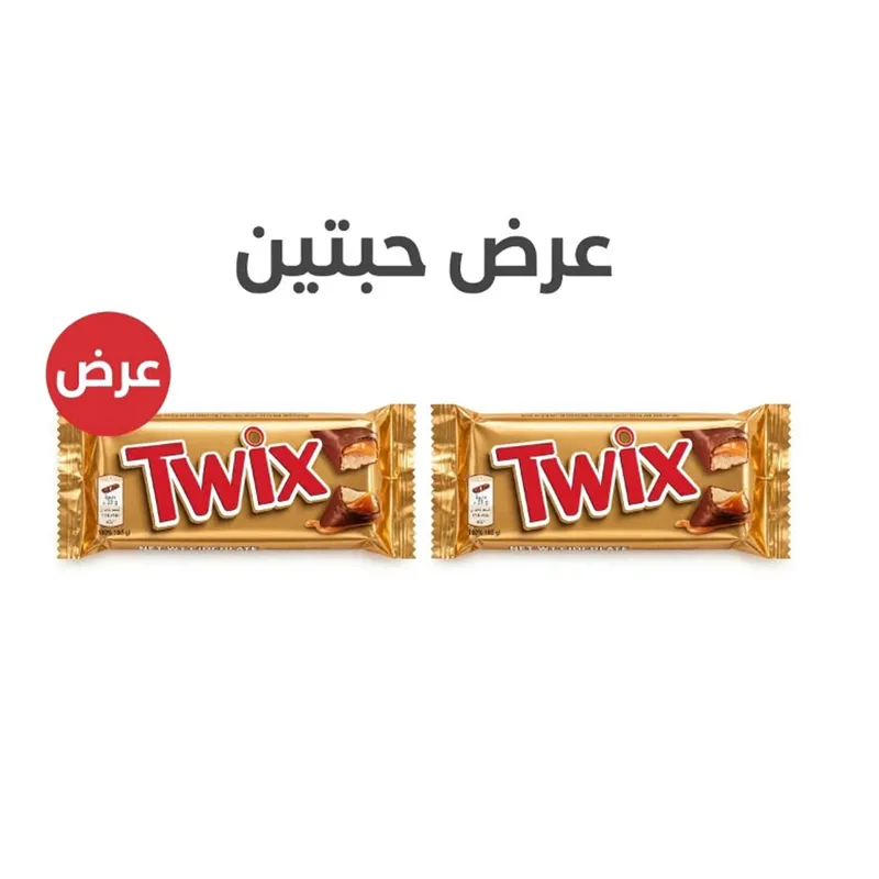 تويكس سينغل شوكولاتة 23 جم — شدة *2