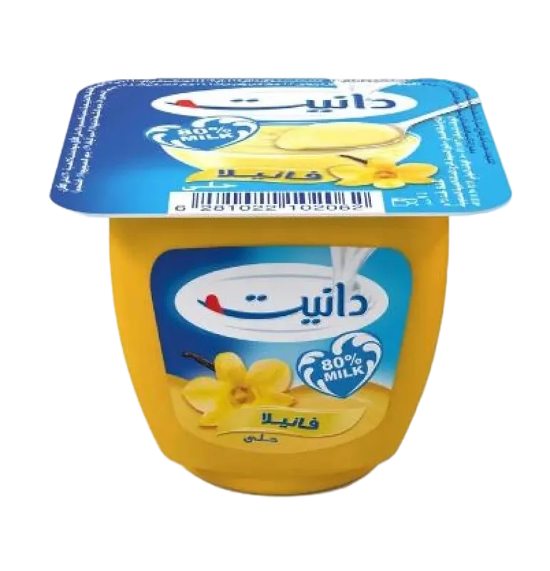 الصافي دانيت حلا فانيليا 75جم