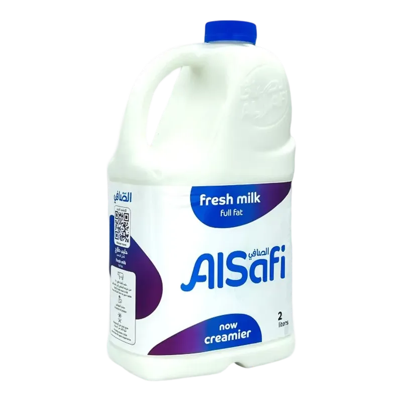 الصافي حليب 2لتر