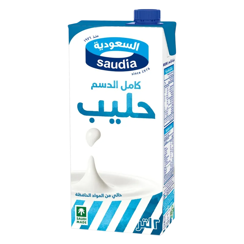 السعودية حليب كامل الدسم 2 لتر