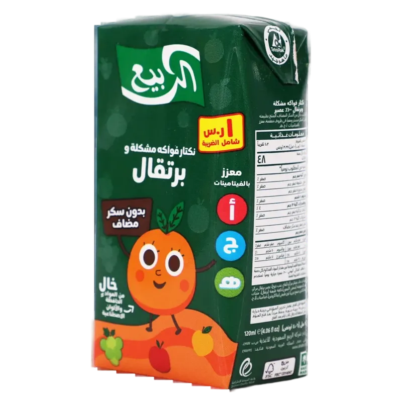 الربيع فواكه مشكله وبرتقال 120 مل