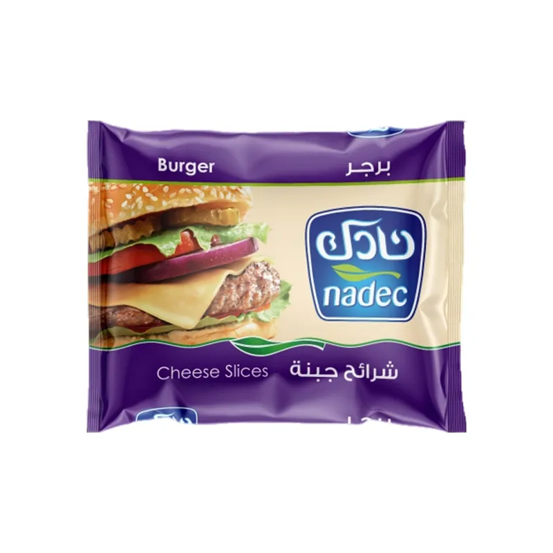نادك جبنة شرائح للبرجر 10 شرائح 200 جم