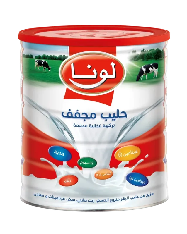 لونا حليب مجفف 2500جم