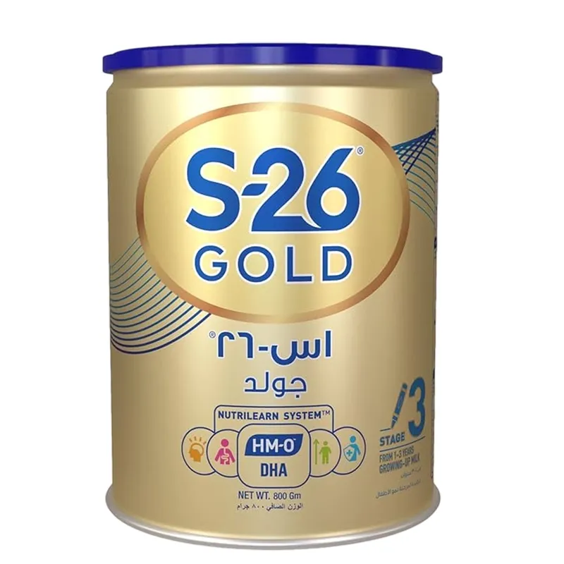 حليب اس26 جولد 800جم رقم3