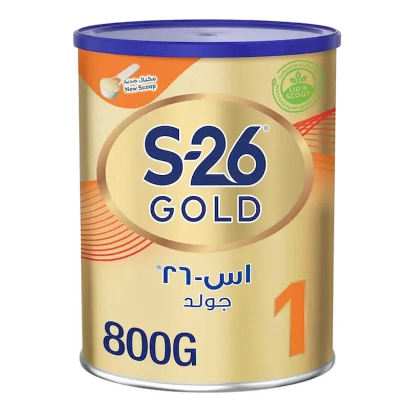 اس 26 حليب المرحلة 1 800 جم