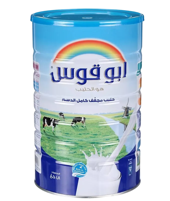 حليب بودره ابو قوس 1800جم