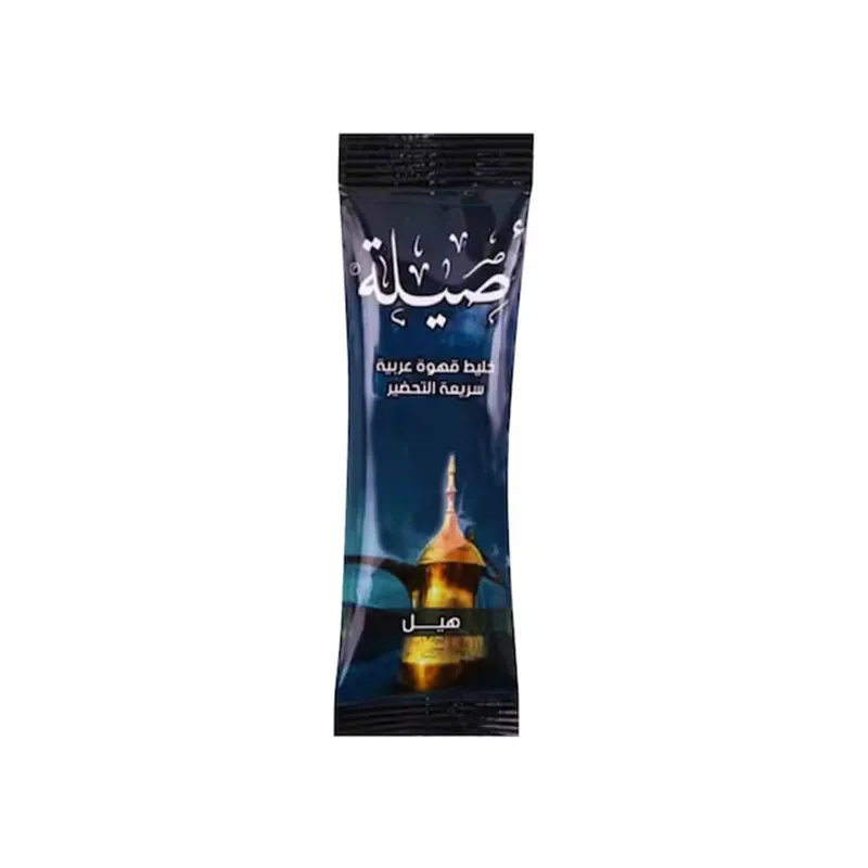 اصيله خليط قهوه عربيه سريعة التحضير هيل 5جم