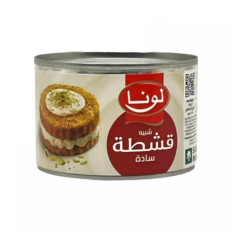 قشطة لونا سادة 155جم