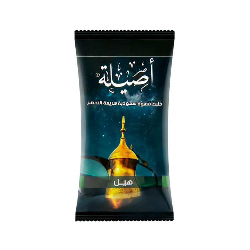 اصيله خليط قهوه عربيه هيل 30جم
