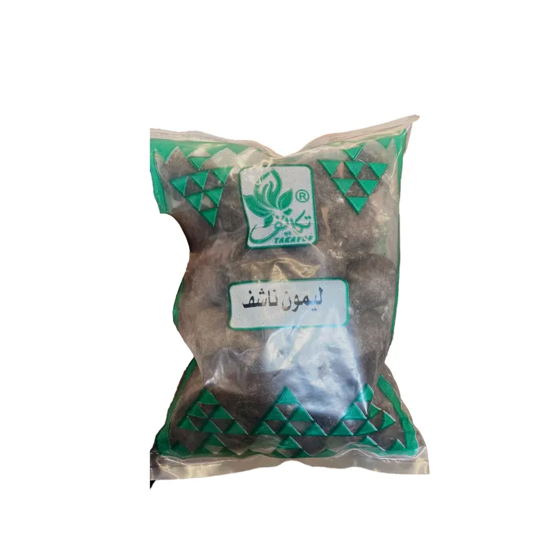 تكايف ليمون اسود 130 جم