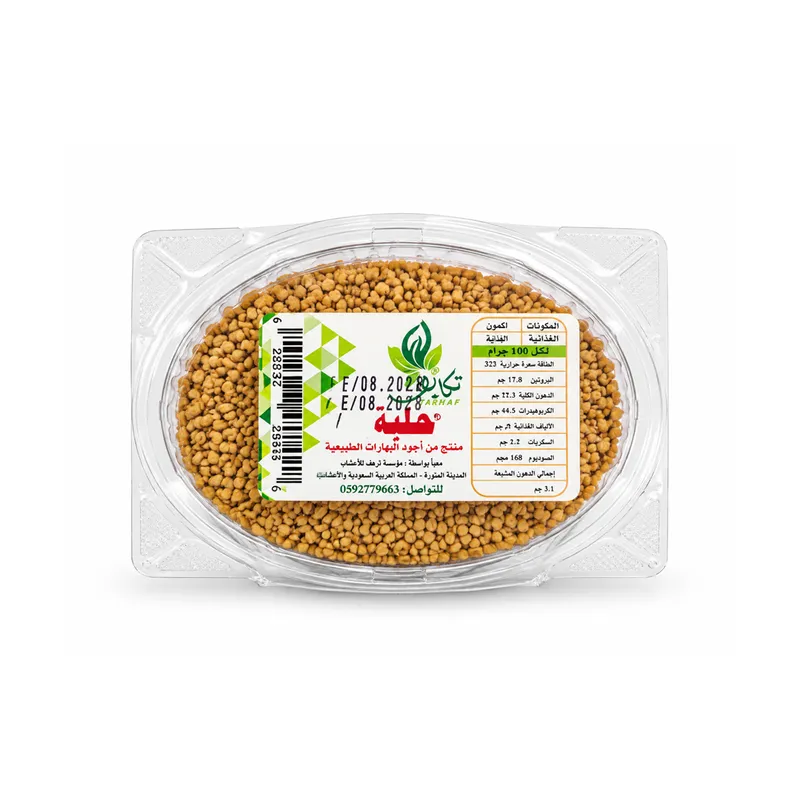 حلبة حب تكايف