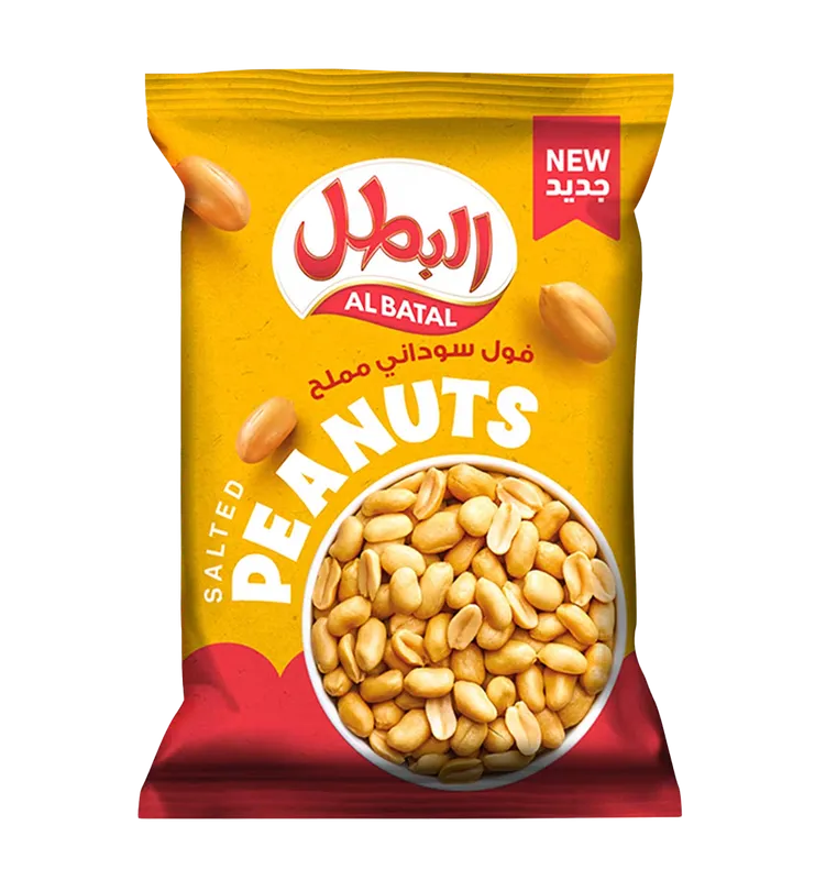 البطل فول سوداني مملح 11جم