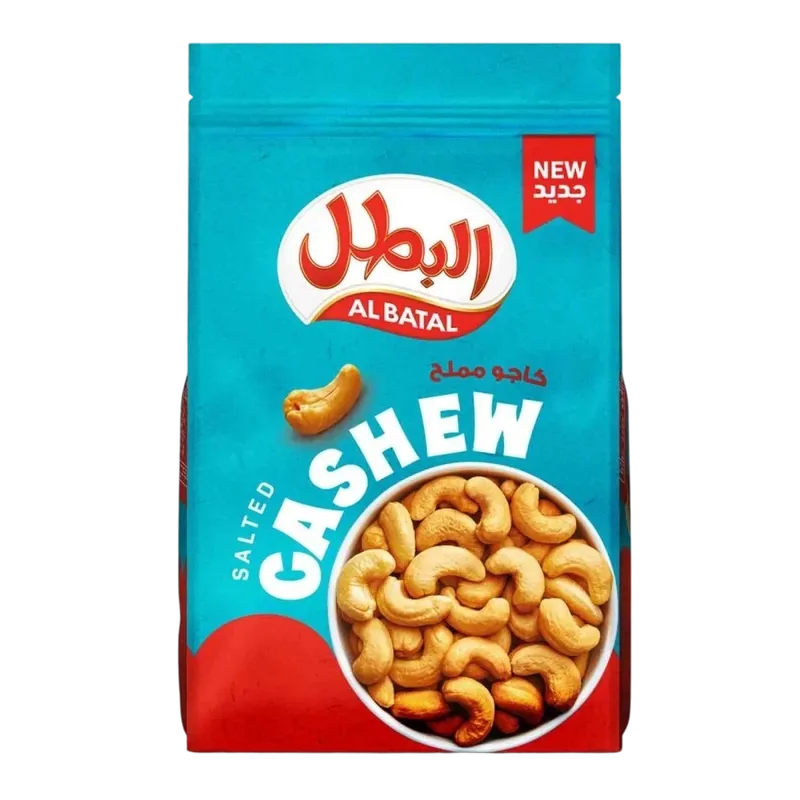 البطل كاجو مملح 115جم