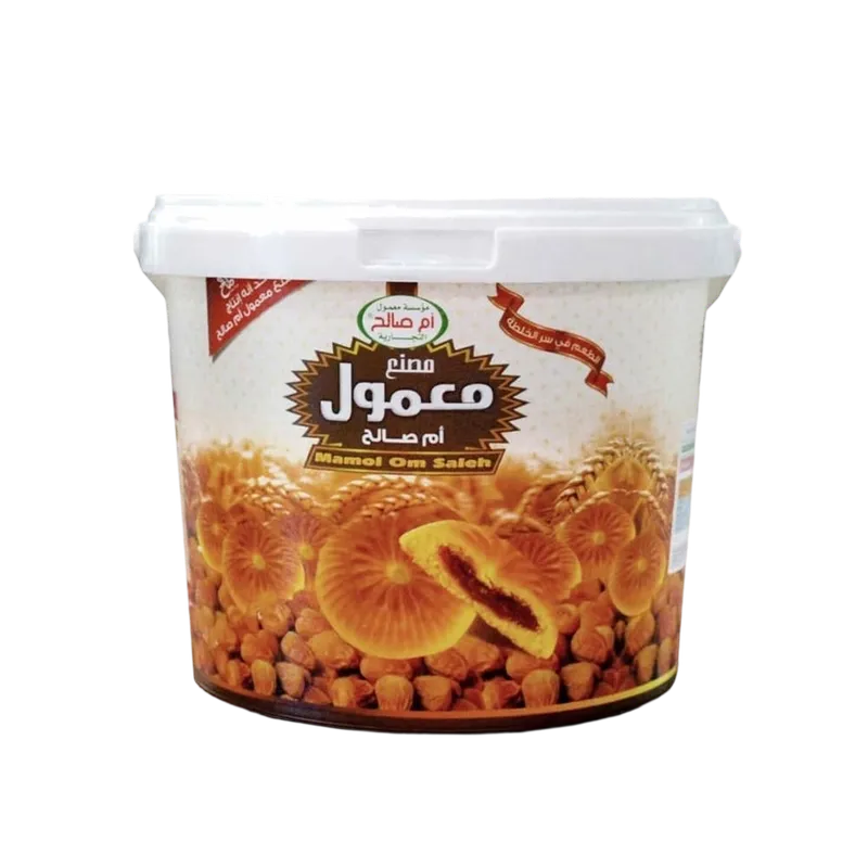 ام صالح معمول تمر سطل 600 جم