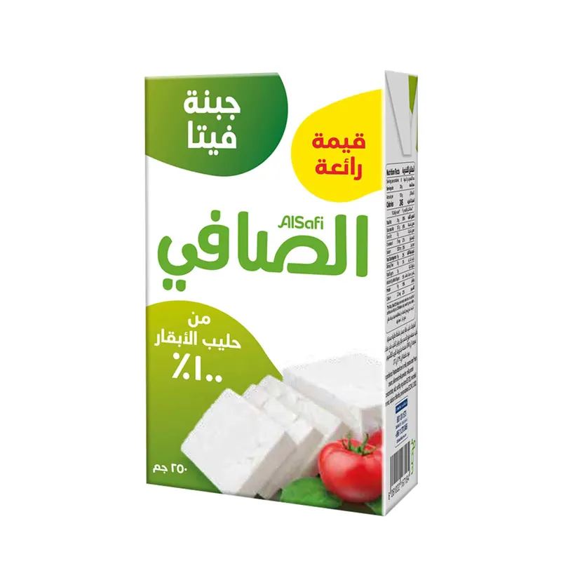 الصافي شيبه جبنة الفيتا 250 مل
